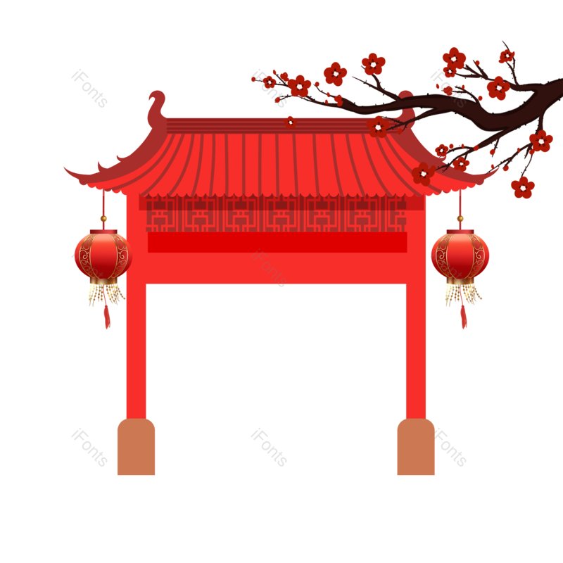 节日图片,中国风元素,春节PNG,喜庆免抠素材